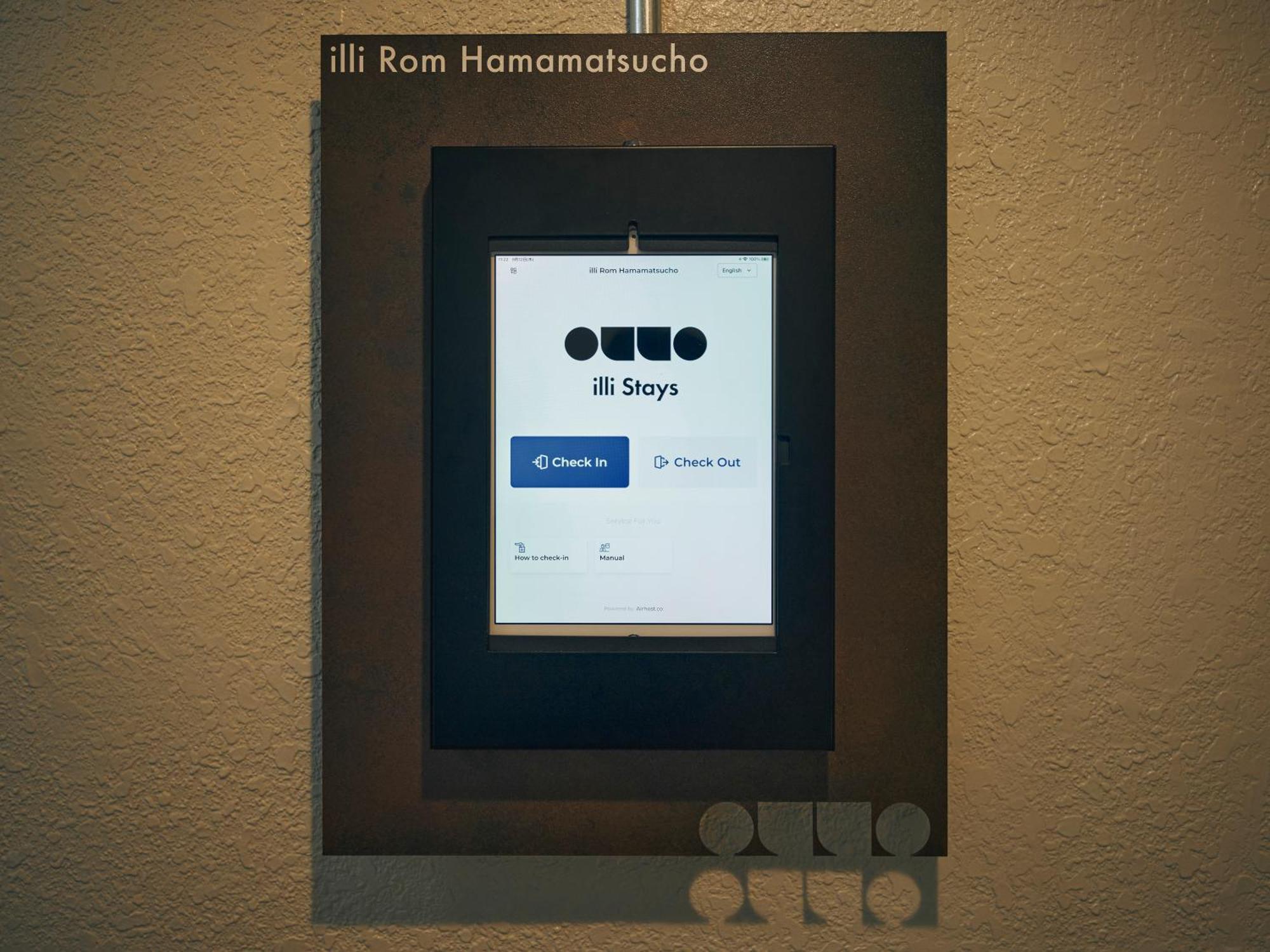 Hotel Illi Rom Hamamatsucho Prefektura Tokio Exteriér fotografie